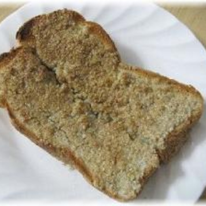胡麻たっぷり食パンでセサミトースト!
